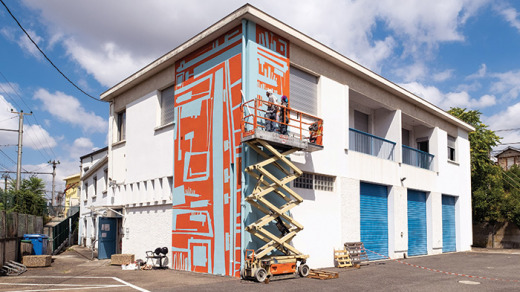 Une fresque sur un bâtiment des Archives départementales