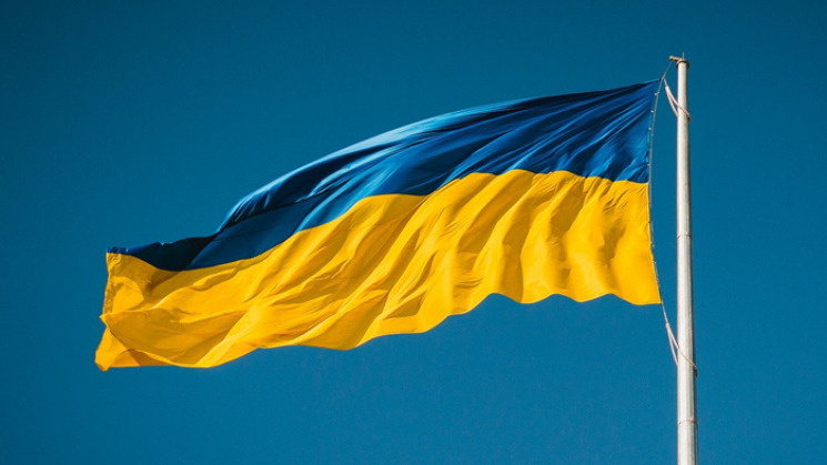 Drapeau de l'Ukraine